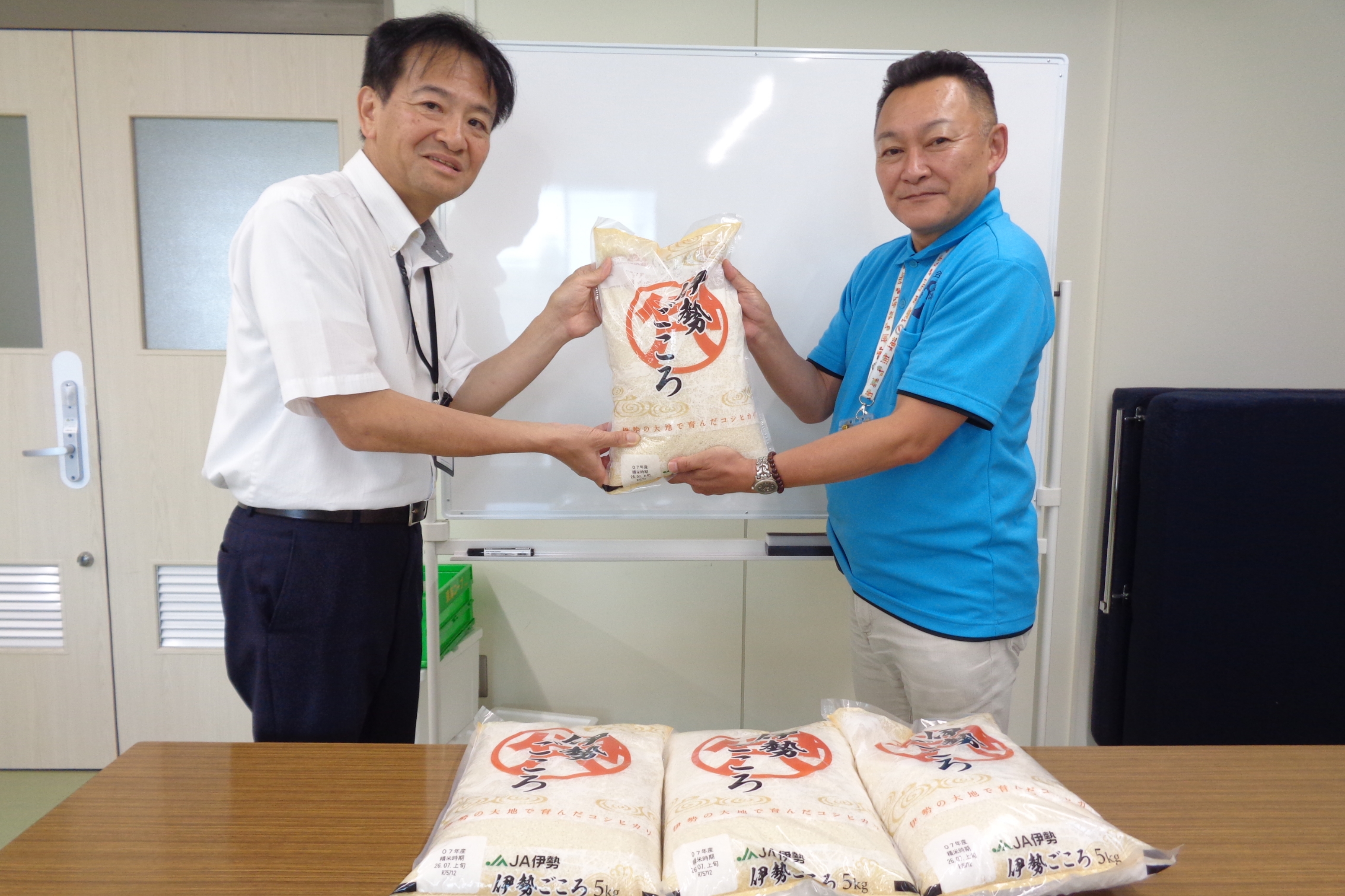伊勢農業協同組合様