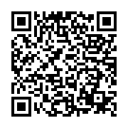 伊勢市障がい者地域相談支援センターのLINEの二次元コード