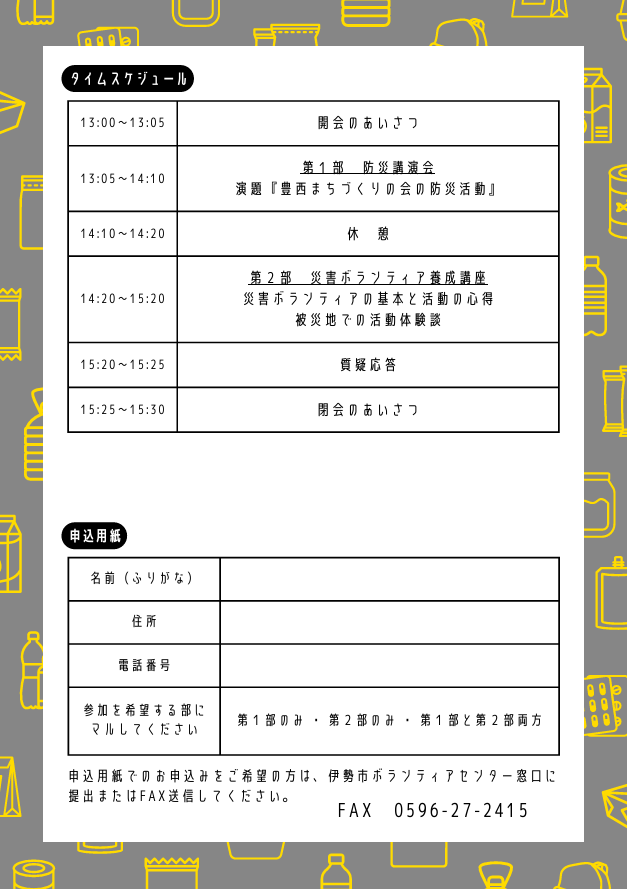 c177203352a9336609c473decced5ff8-1786067466.png