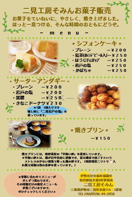 da1717cd836d886bdd92e8d3a6765bad-1788678435.png