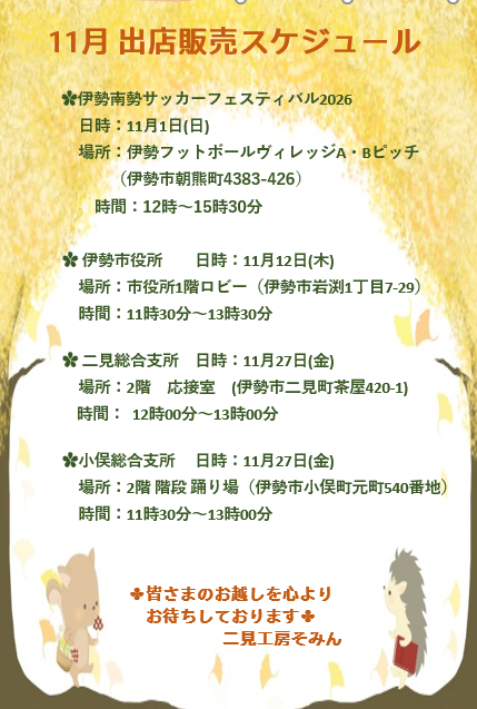 7f2431be1902d39a7b894f97340c062b-1790858686.png