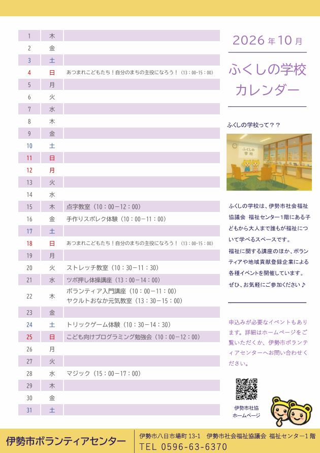9a9b0b9c547e9a4c5689e198fd758647-1790904787.png