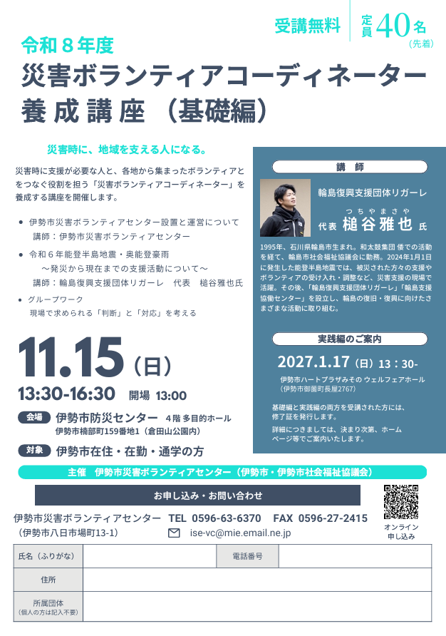 b3f697cf7438f9285333e0ff88928d03-1791428781.png