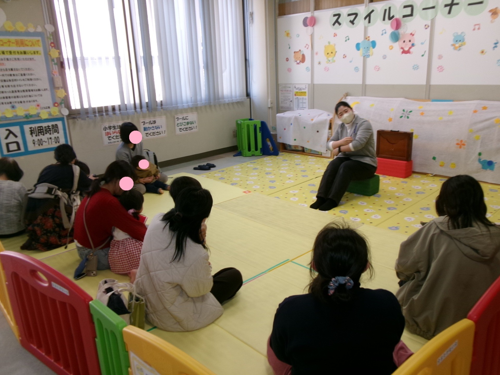 絵本のひととき