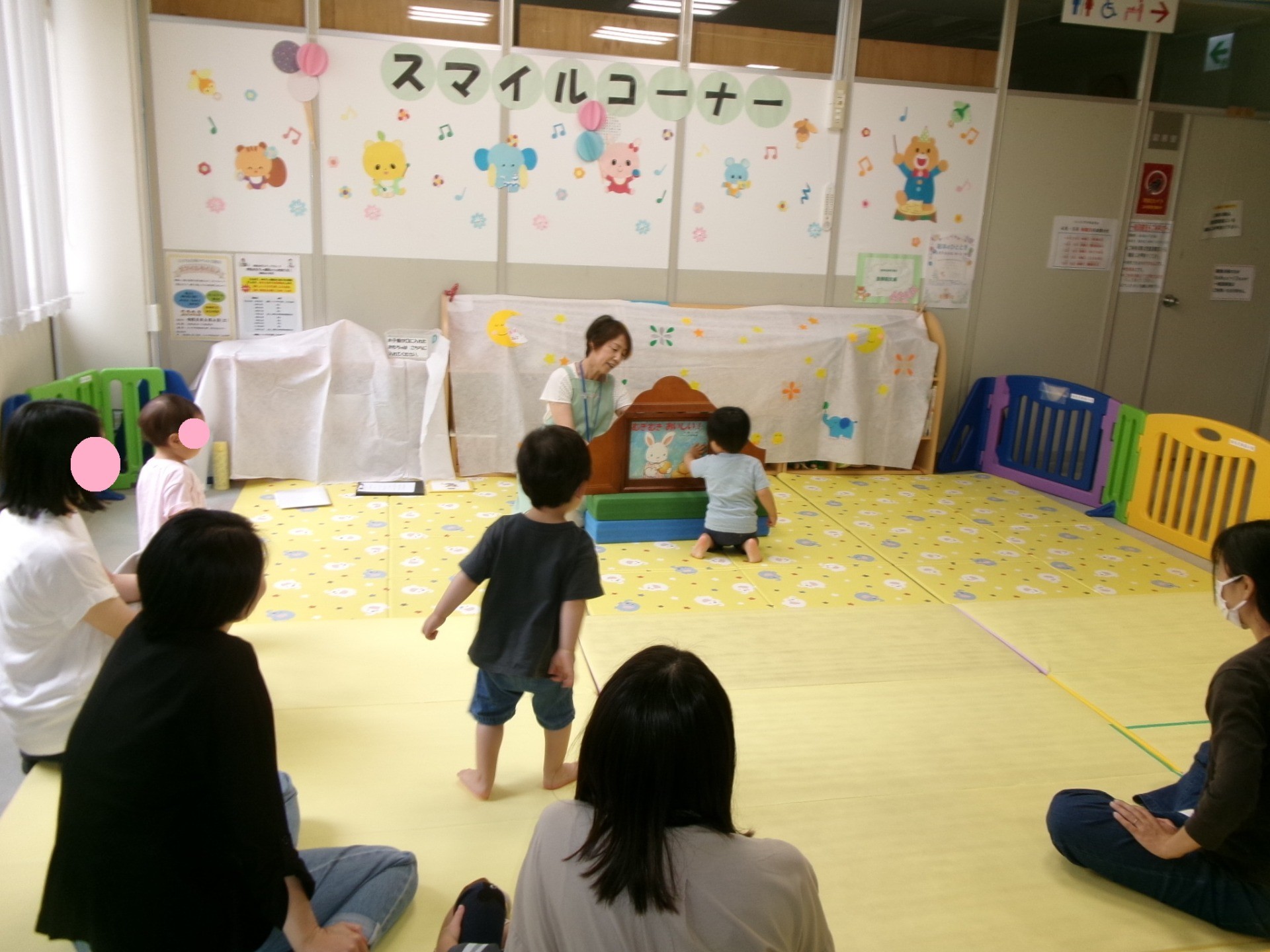 絵本のひととき