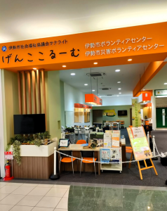 スクリーンショット 2025-08-01 134728