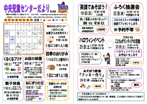 スクリーンショット 2025-09-24 084208