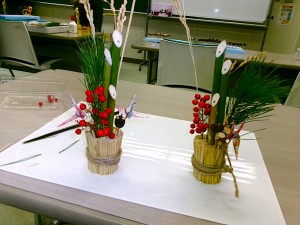 ??????????????????????????